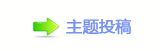 【香⽮㘀ࡔ_噙兿�顛兿⡗첑୷ⵎ噙Ÿ网】